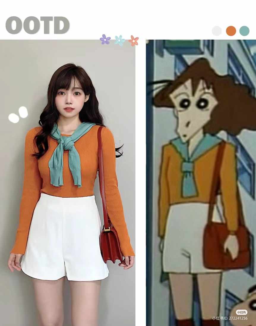 LOOK 6、白裤子、蓝丝巾和橙卫衣