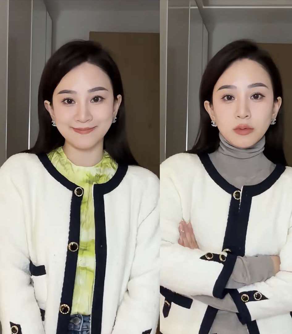 错误内搭法