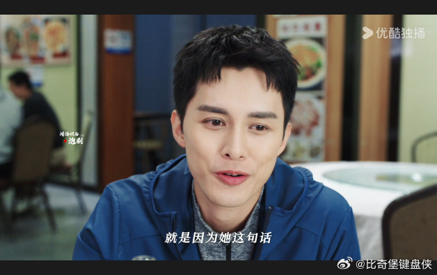 《黑色月光》