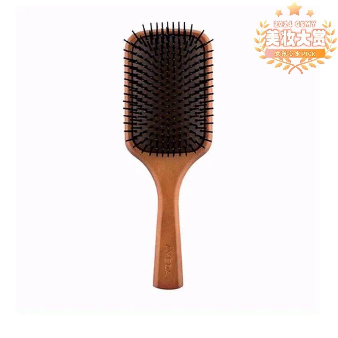 AVEDA 气垫梳