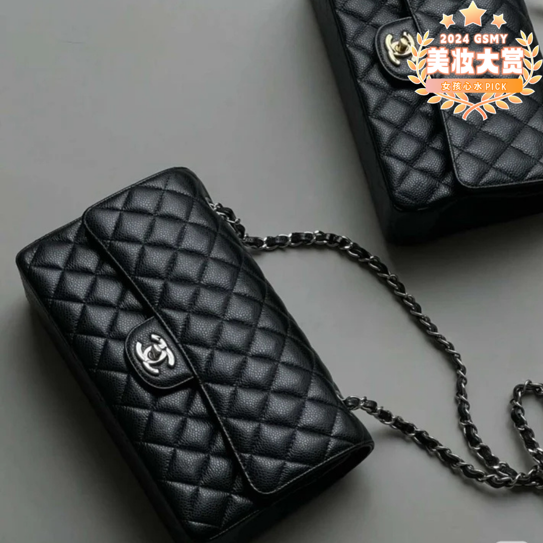 4、💗最爱名牌包-Chanel Classic Flap 中号