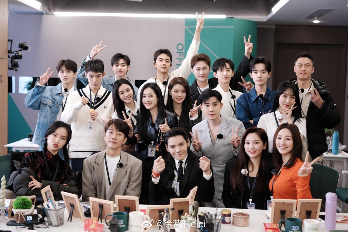 《无限超越班》