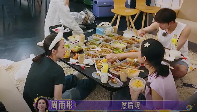 《花儿与少年》