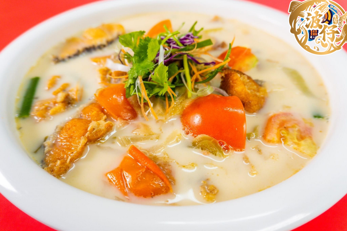 芙蓉波仔鱼头米粉（Restoran Bo Kee & You）