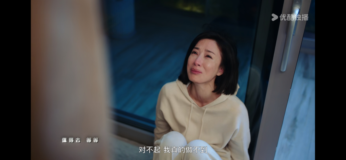 《黑色月光》