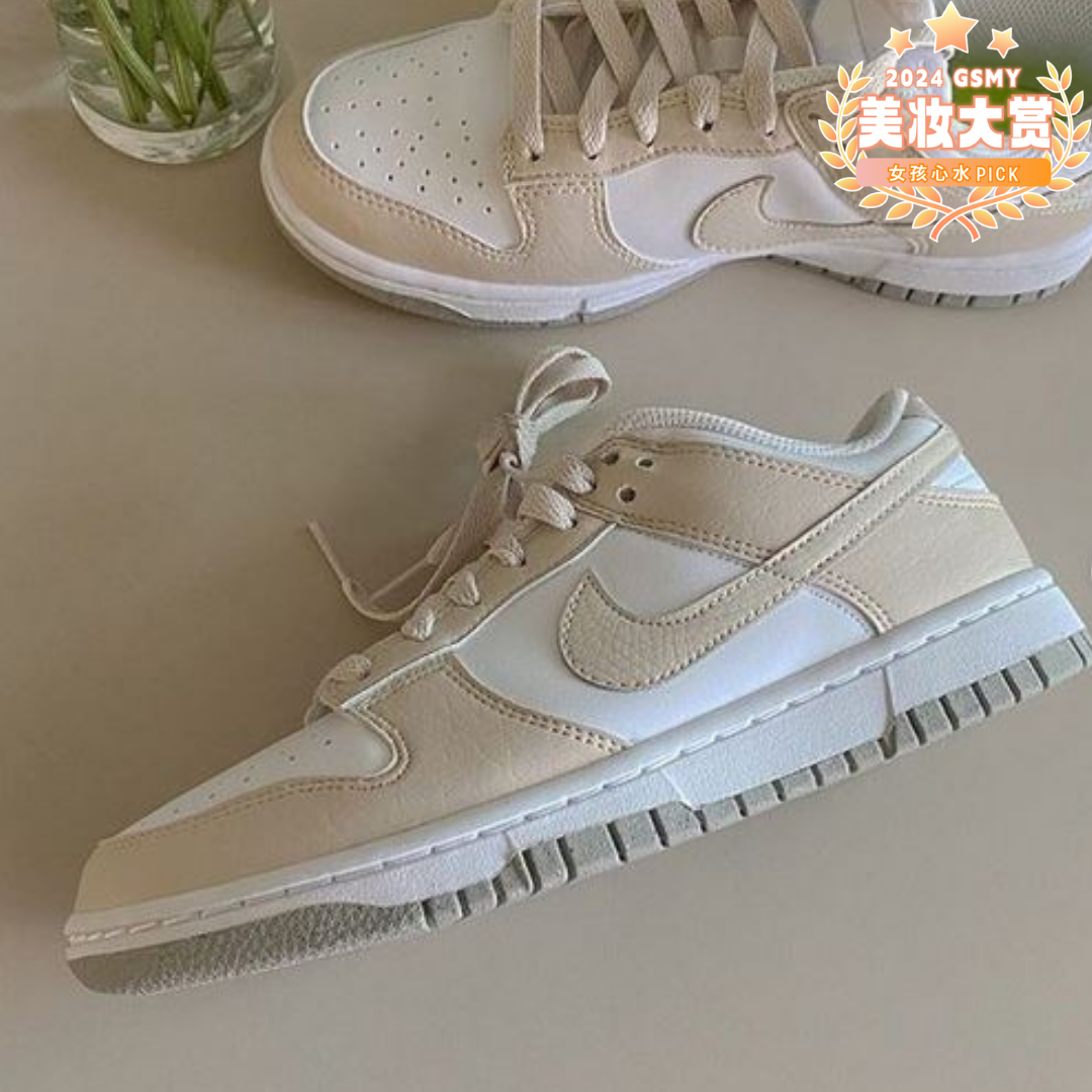 5、💗最爱鞋款-nike dunk