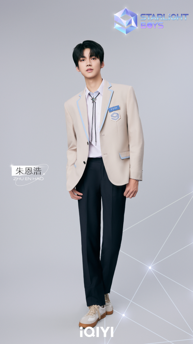 ZHU EN HAO 朱恩浩