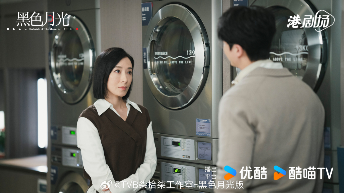 《黑色月光》