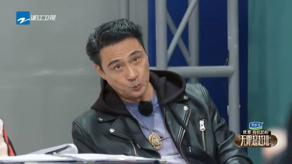 《无限超越班》