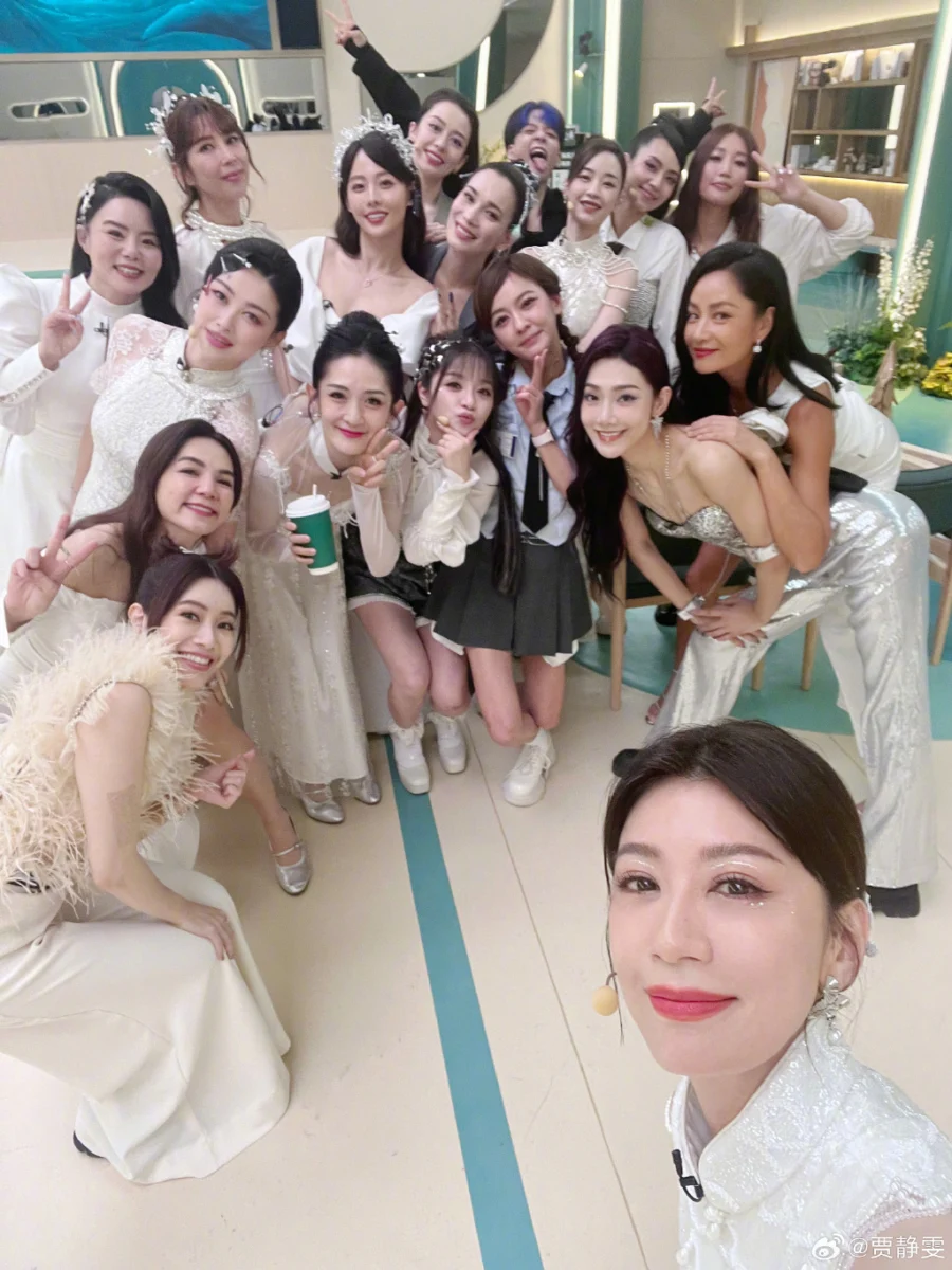 《乘风破浪的姐姐》