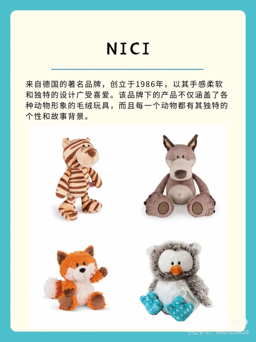 NICI