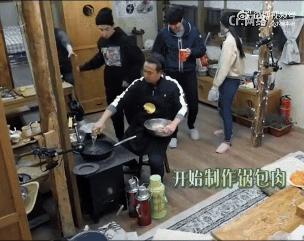 《向往的生活》