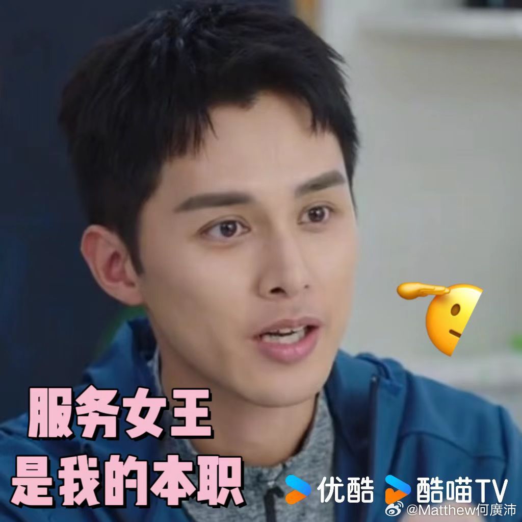 《黑色月光》