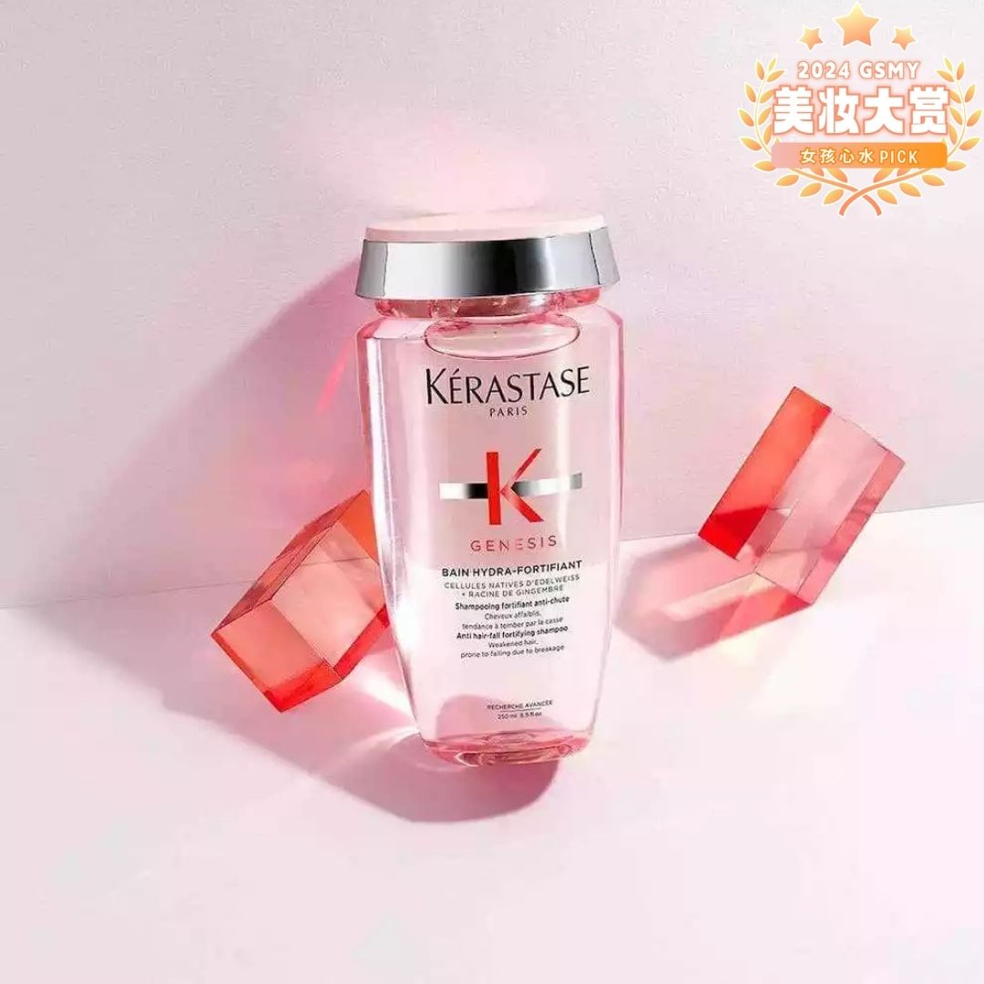 Kérastase Genesis Anti-Hair Fall Shampoo for Oily Scalp