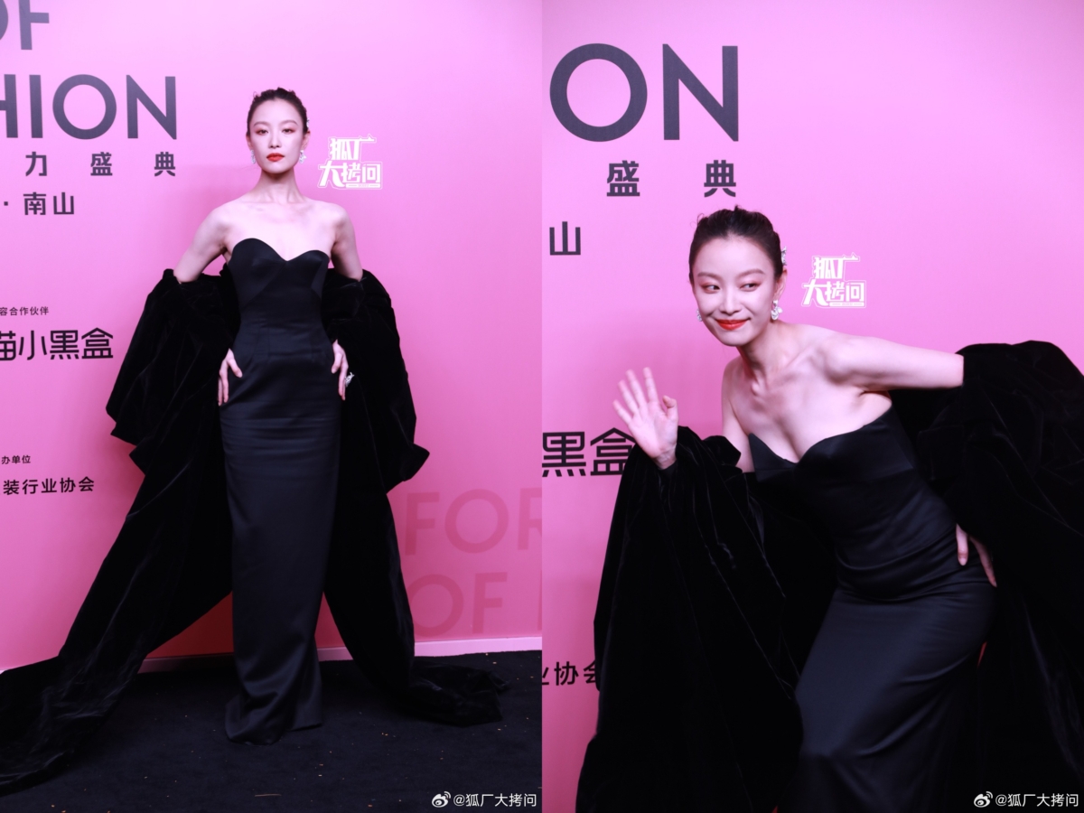 VOGUE 红毯生图 | 倪妮