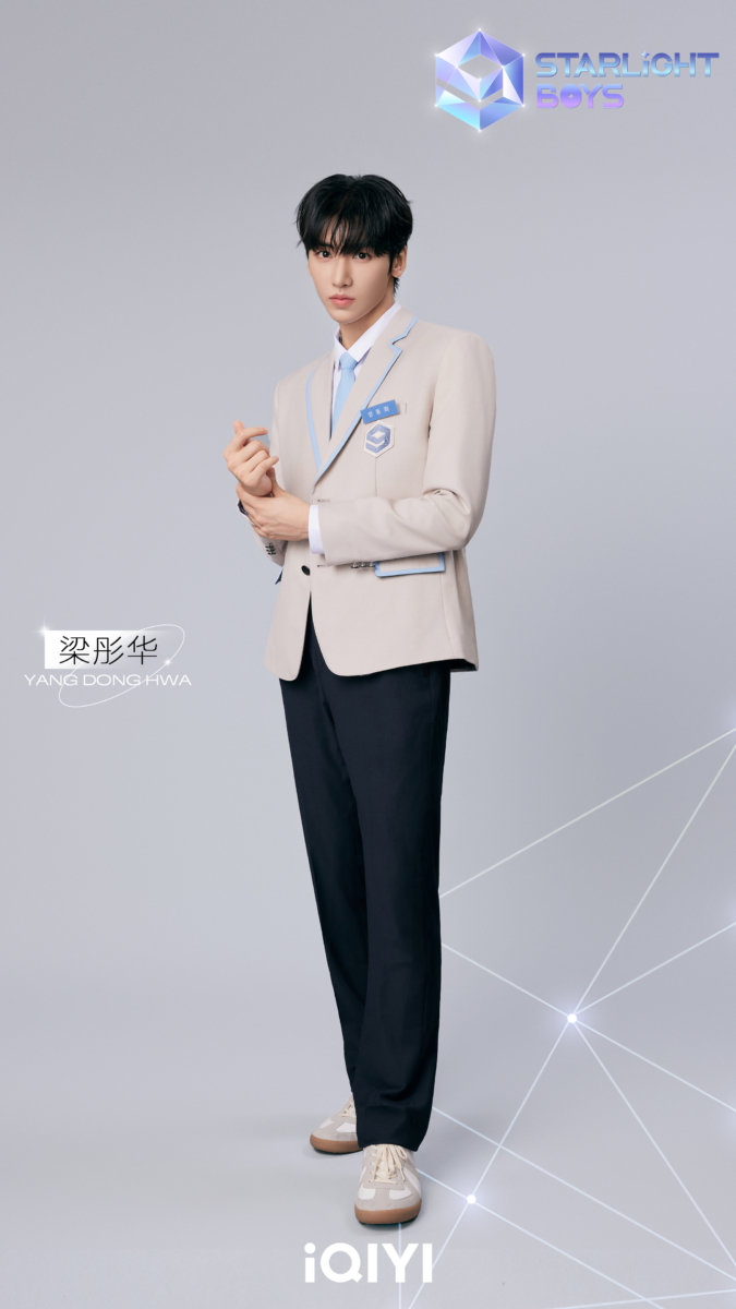 YANG DONG HWA 梁彤华