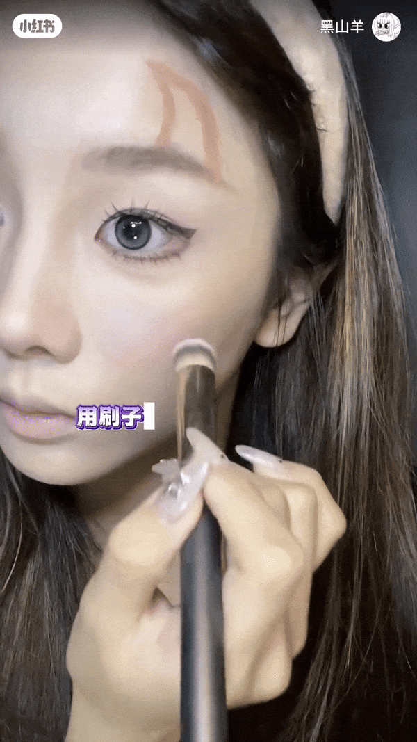 “小恶魔”😈 万圣节妆容