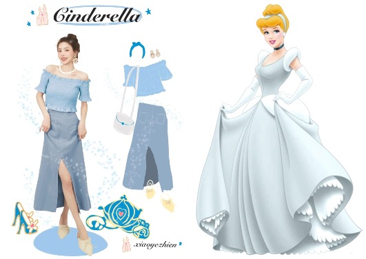 迪士尼公主穿搭：灰姑娘 