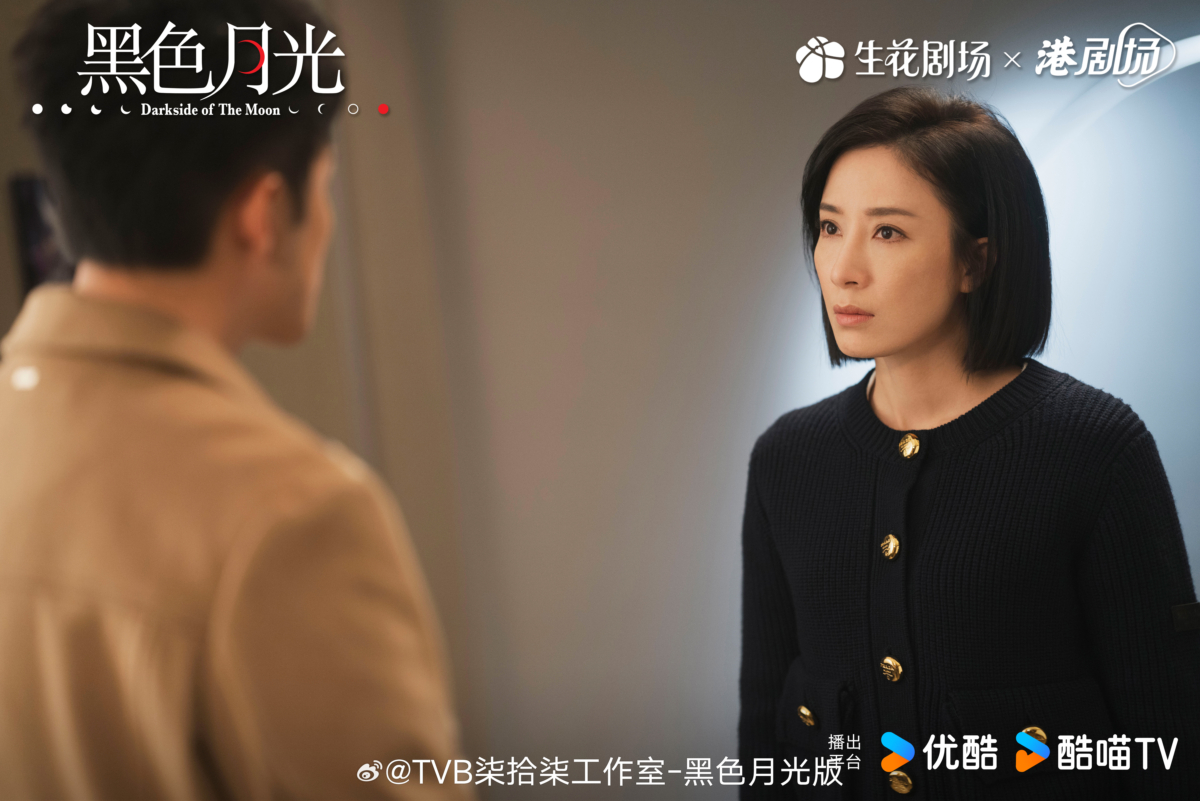 黑色月光