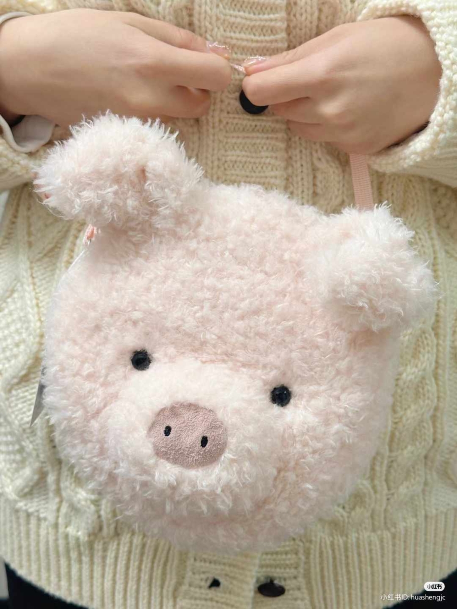 7、Little Pig Bag