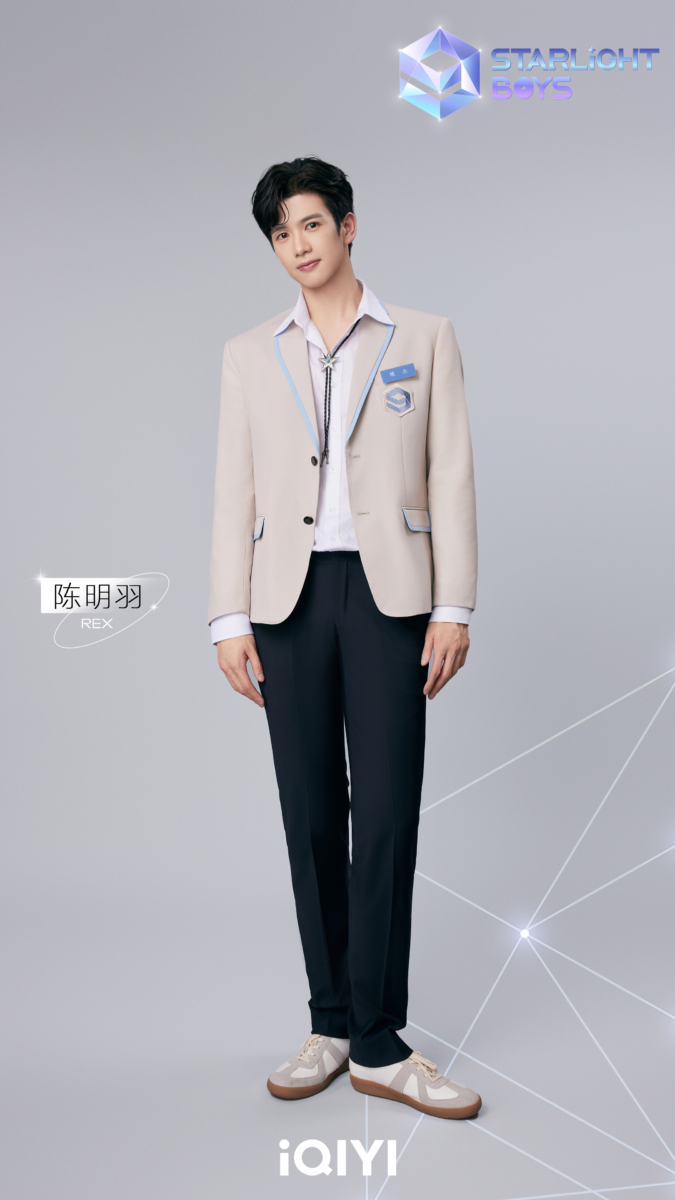 REX 陈明羽