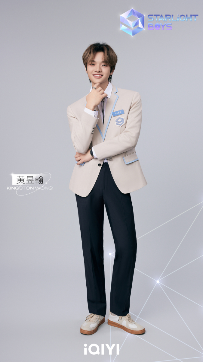 KINGSTON WONG 黄昱翰