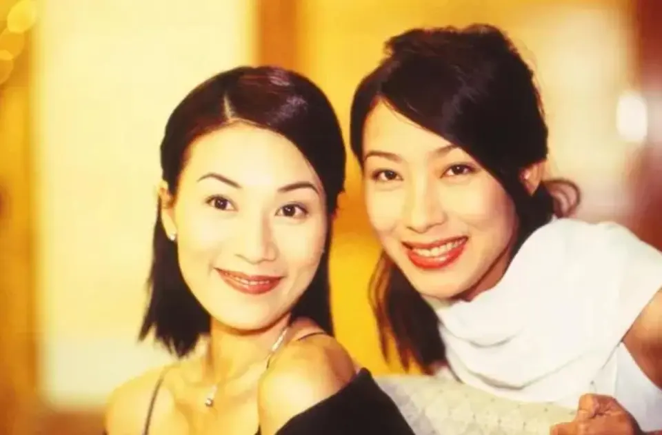 张可颐、杨怡