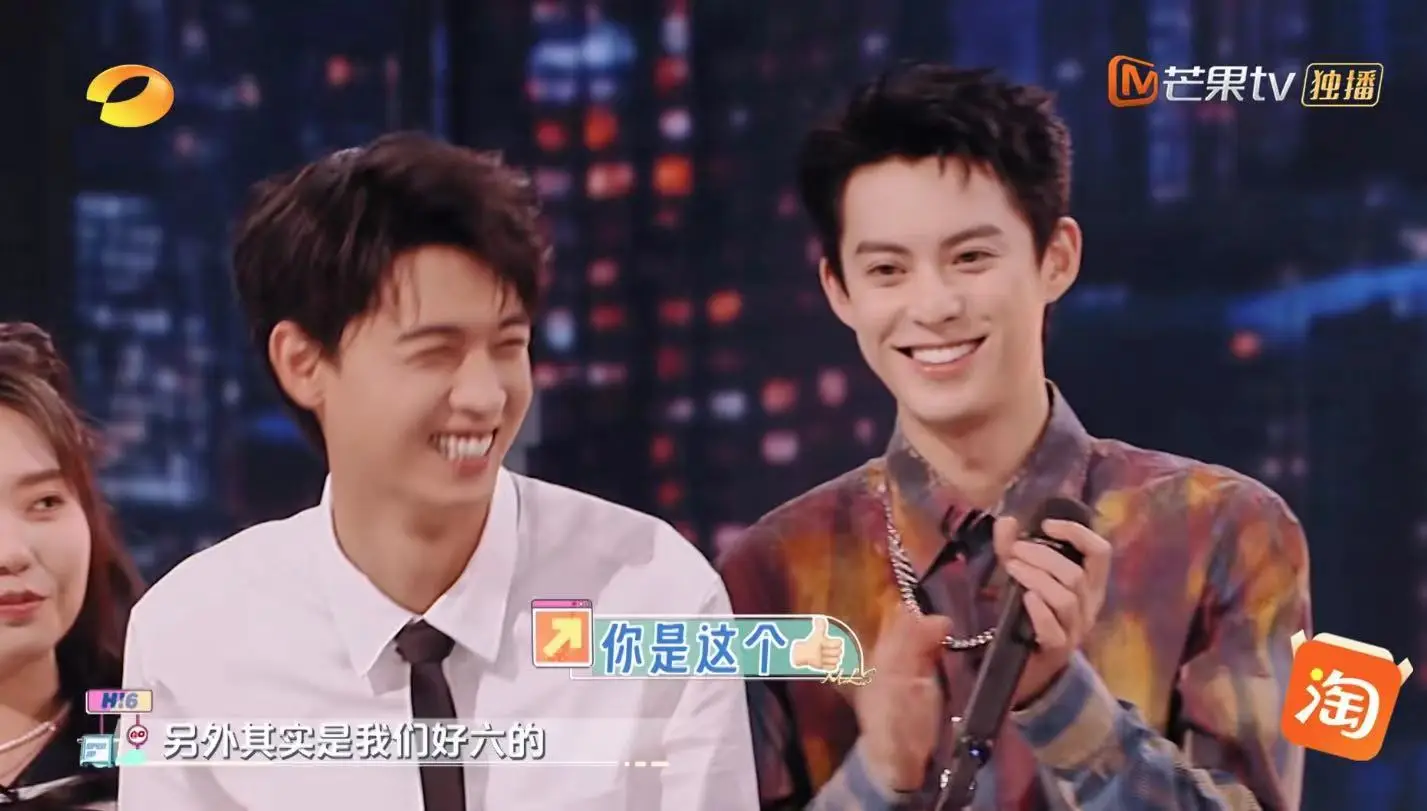 《你好，星期六》