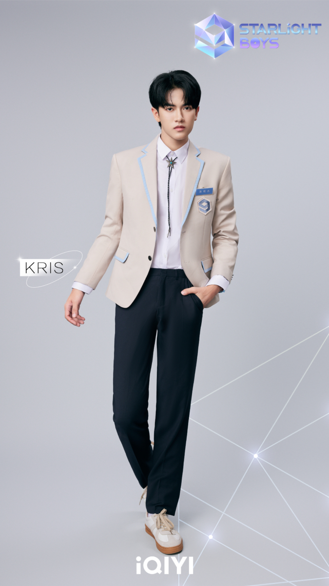 KRIS