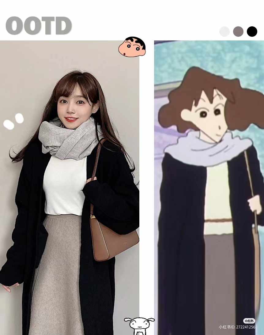 LOOK 9、黑色长袖外套+白色内搭+浅棕色长裙+灰色围巾