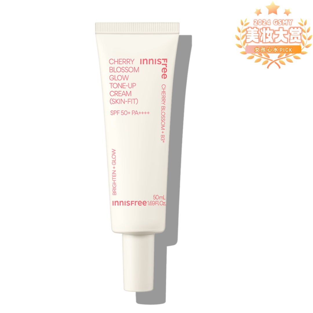 3、💗最爱的素颜霜 -Innisfree Cherry Blossom Glow Tone-up Cream