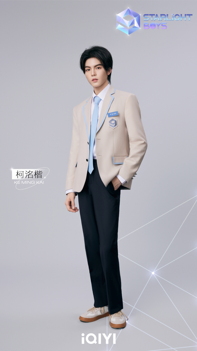 KE MING KAI 柯洺楷