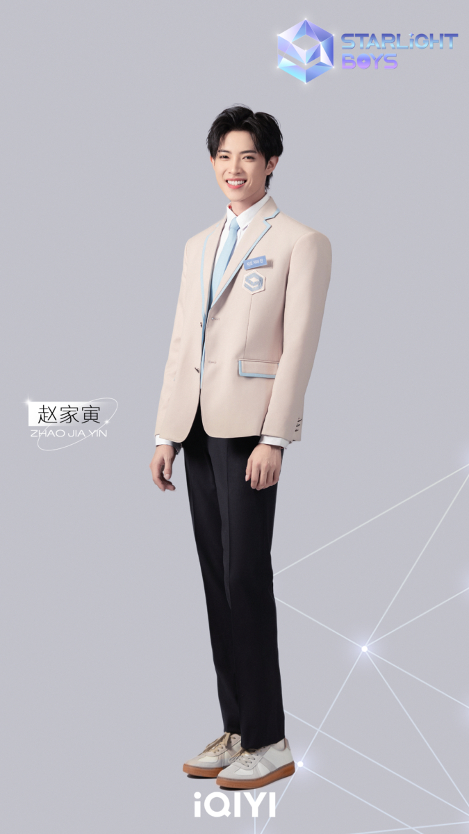 ZHAO JIA YIN 赵家寅