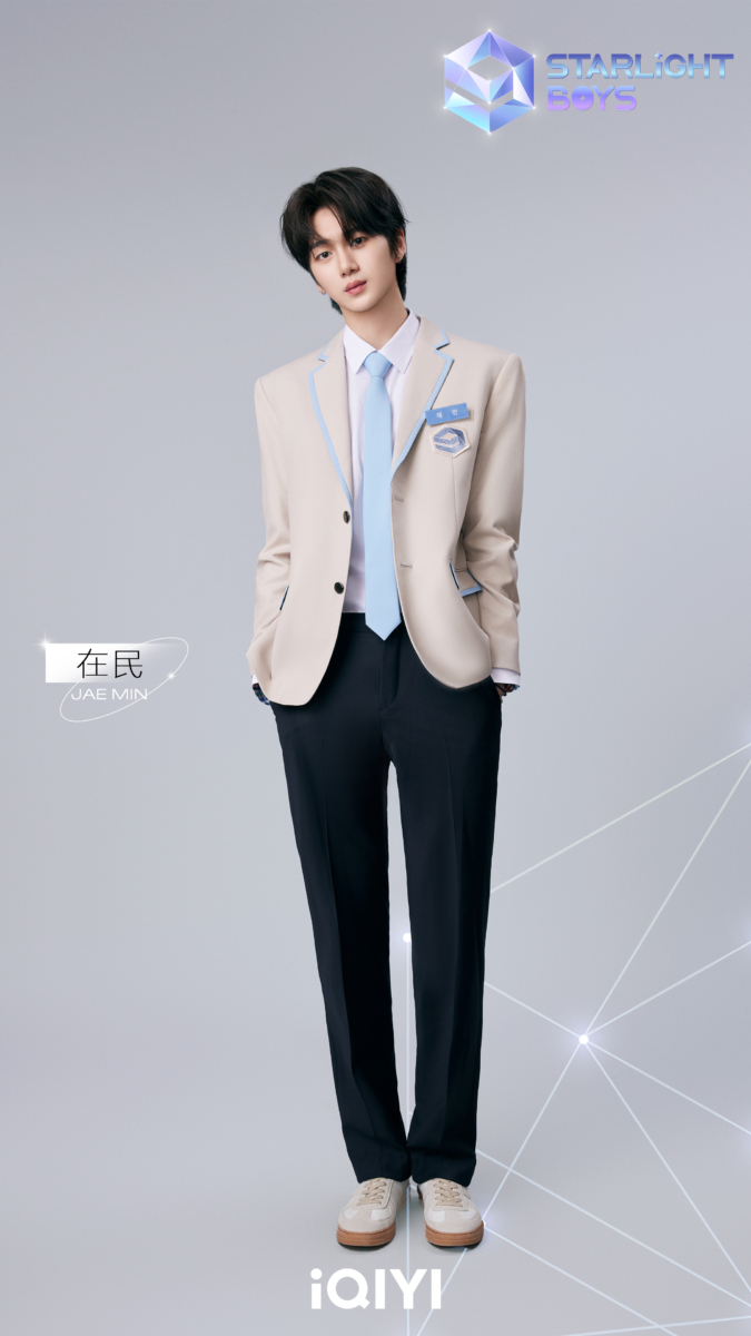 JAE MIN 在民