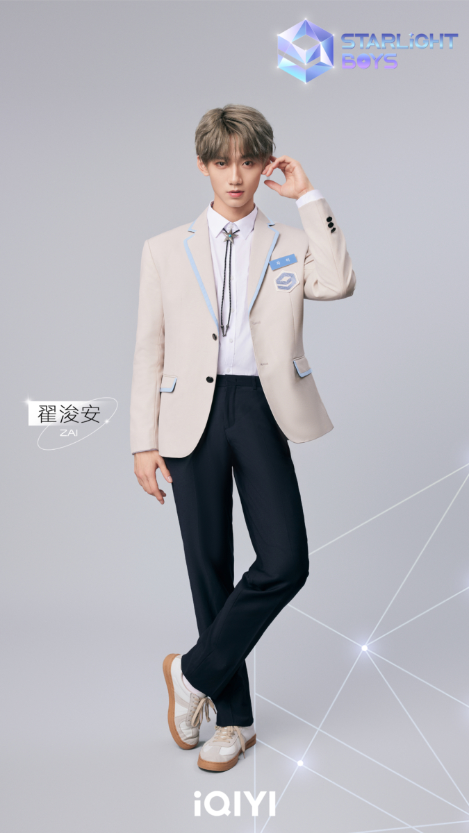 ZAI 翟浚安