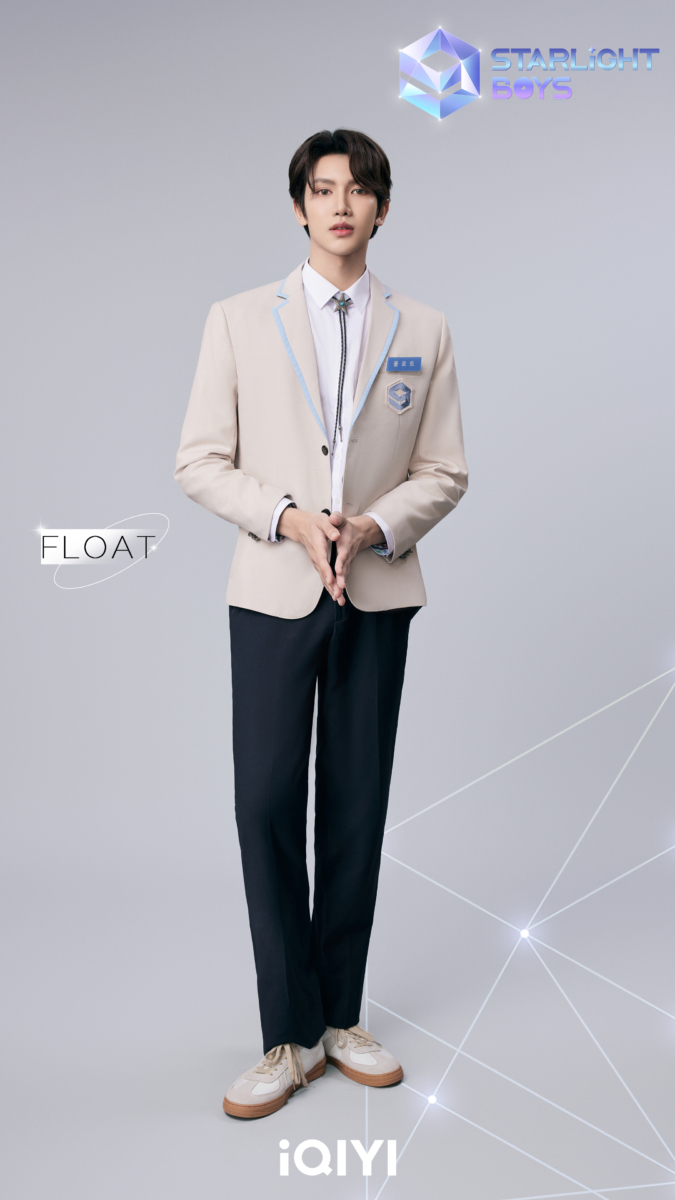 FLOAT
