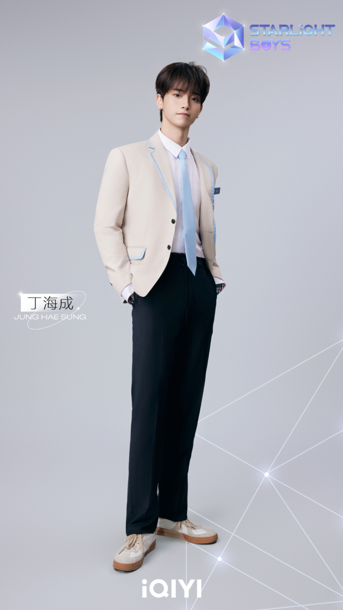 JUNG HAE SUNG 丁海成