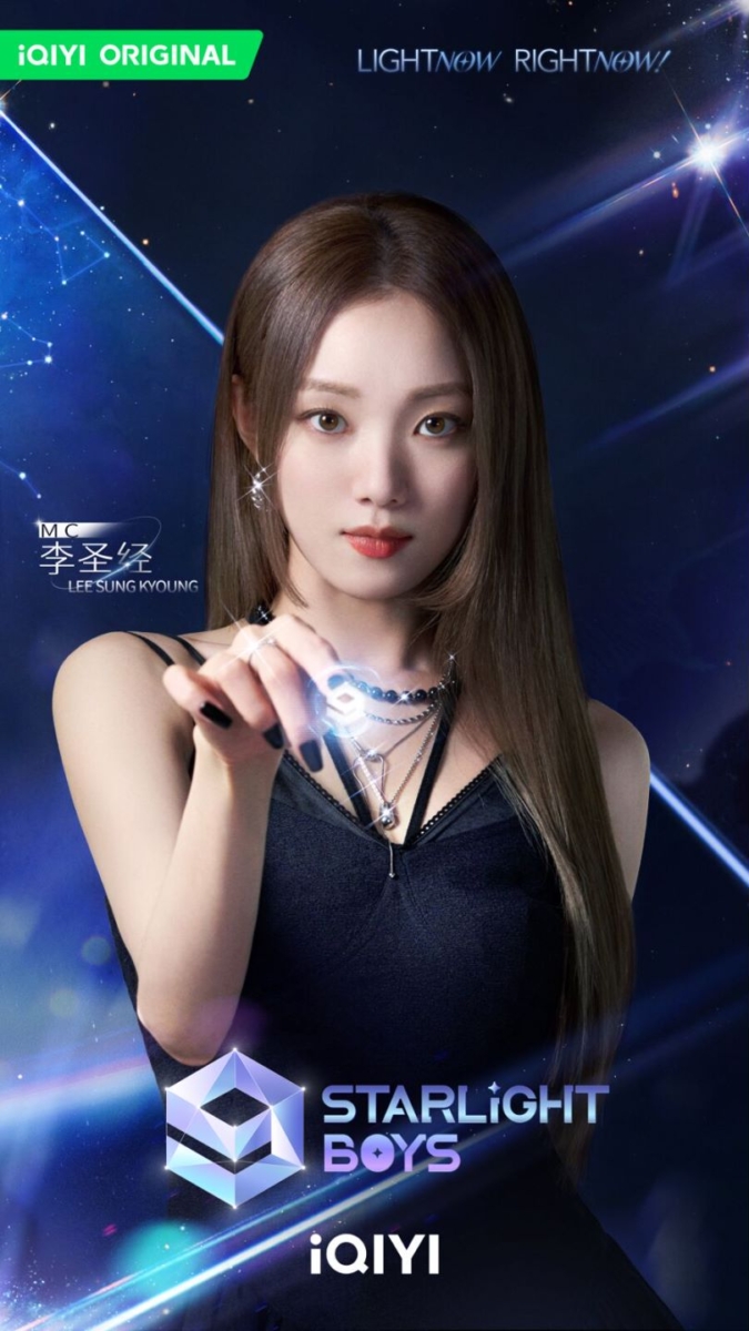 李圣经