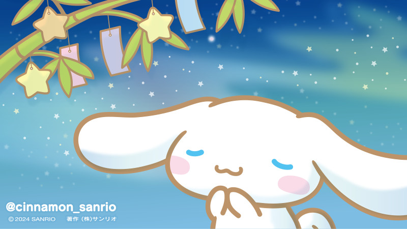 玉桂狗 Cinnamoroll
