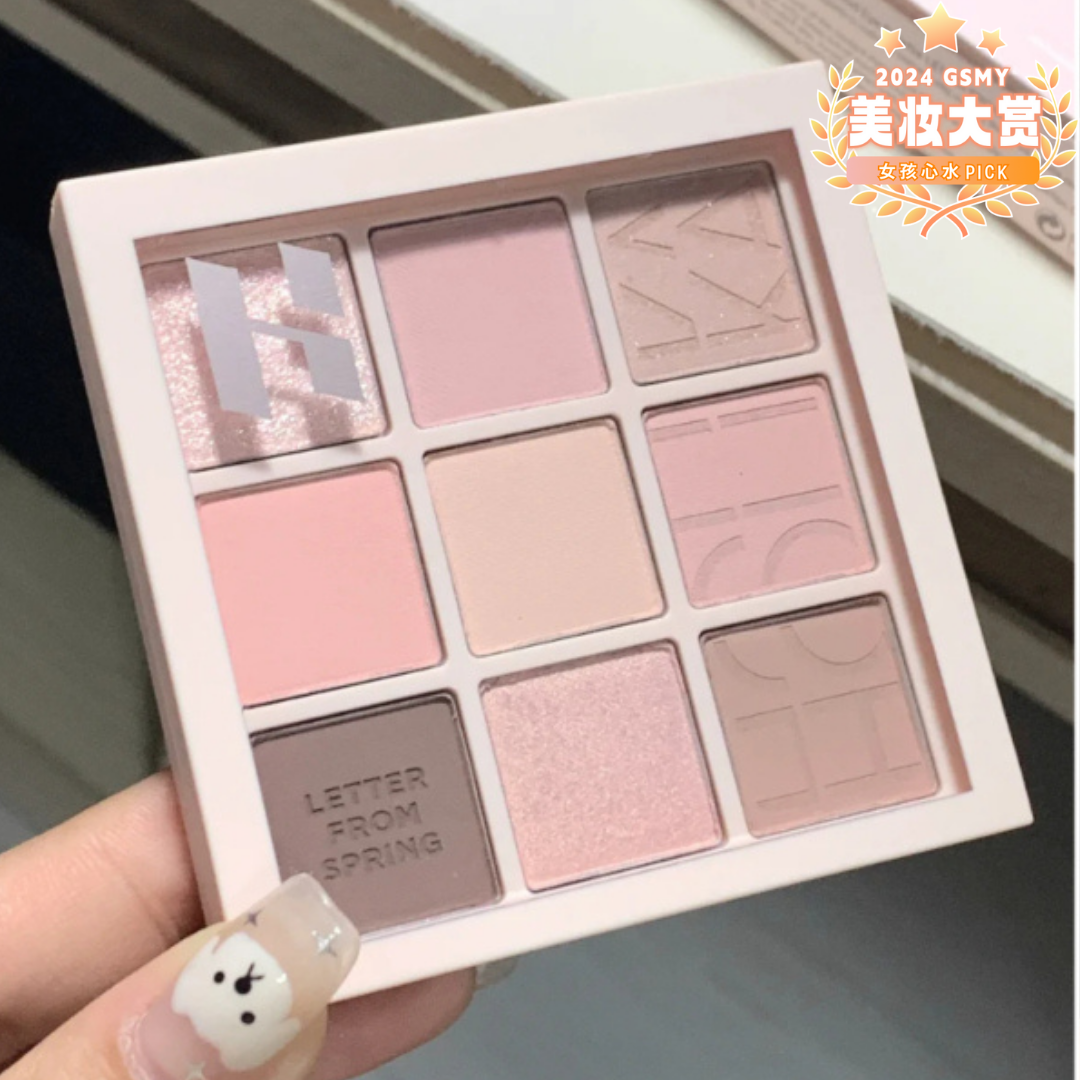 5、💗最爱的眼影盘 - Holika Holika