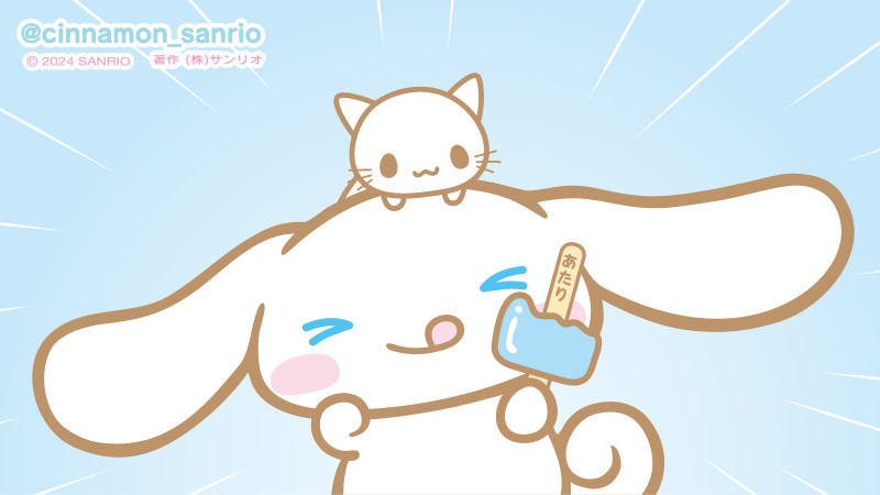 玉桂狗是个左撇子