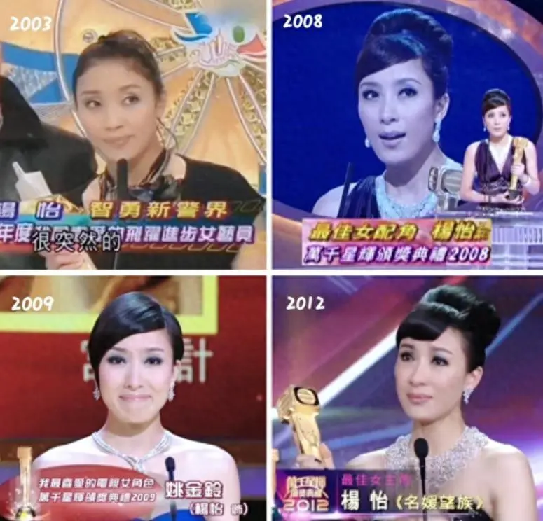 大满贯