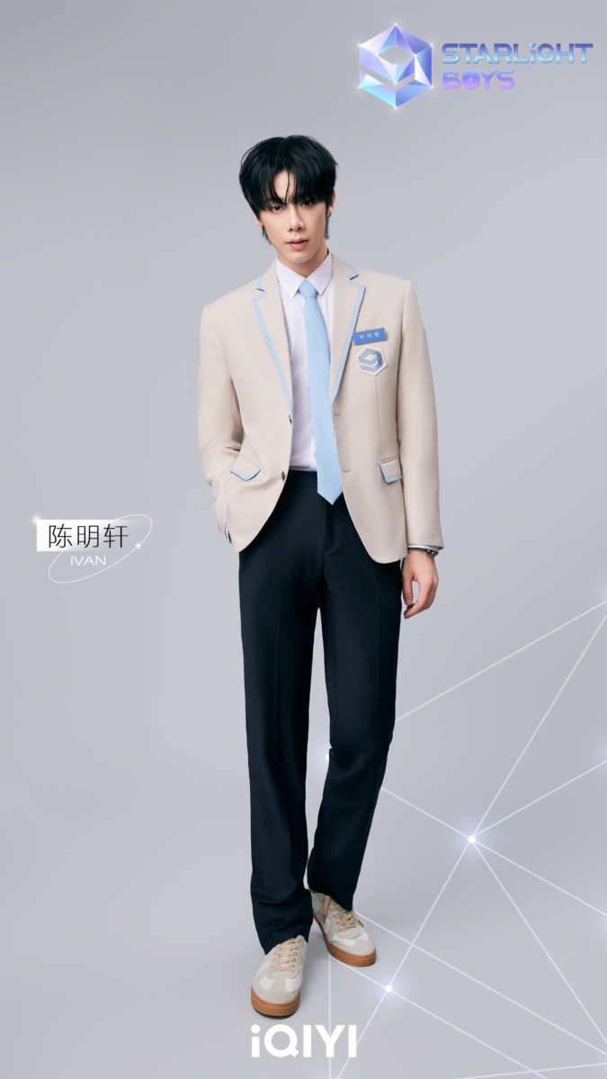 IVAN 陈明轩