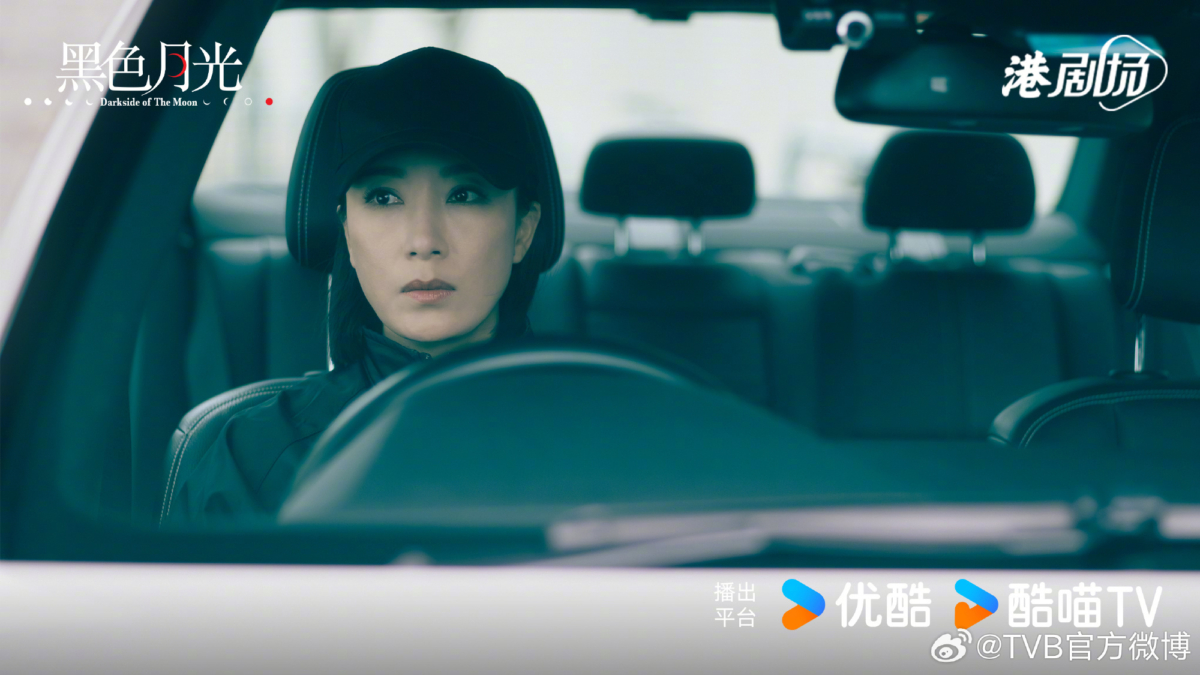 《黑色月光》精彩看点 #1:杨茜尧蛰伏18年谋划复仇