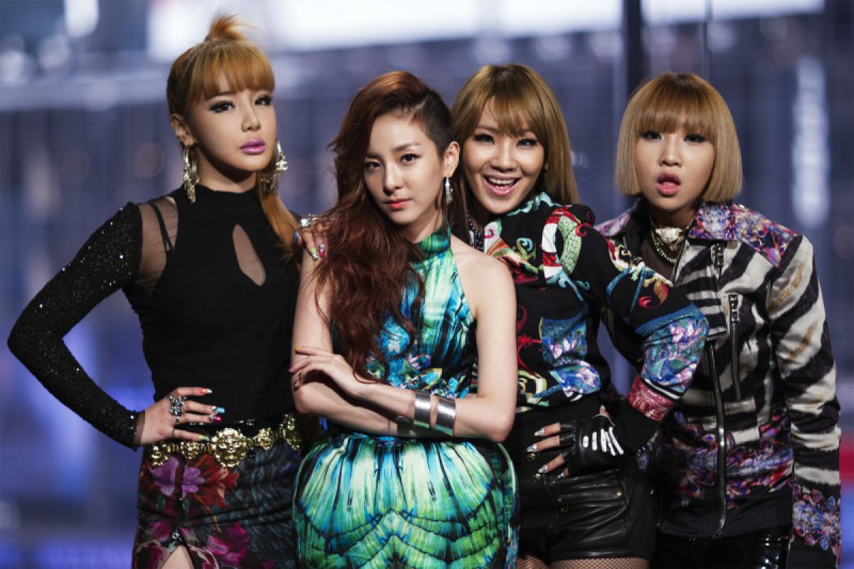 2NE1