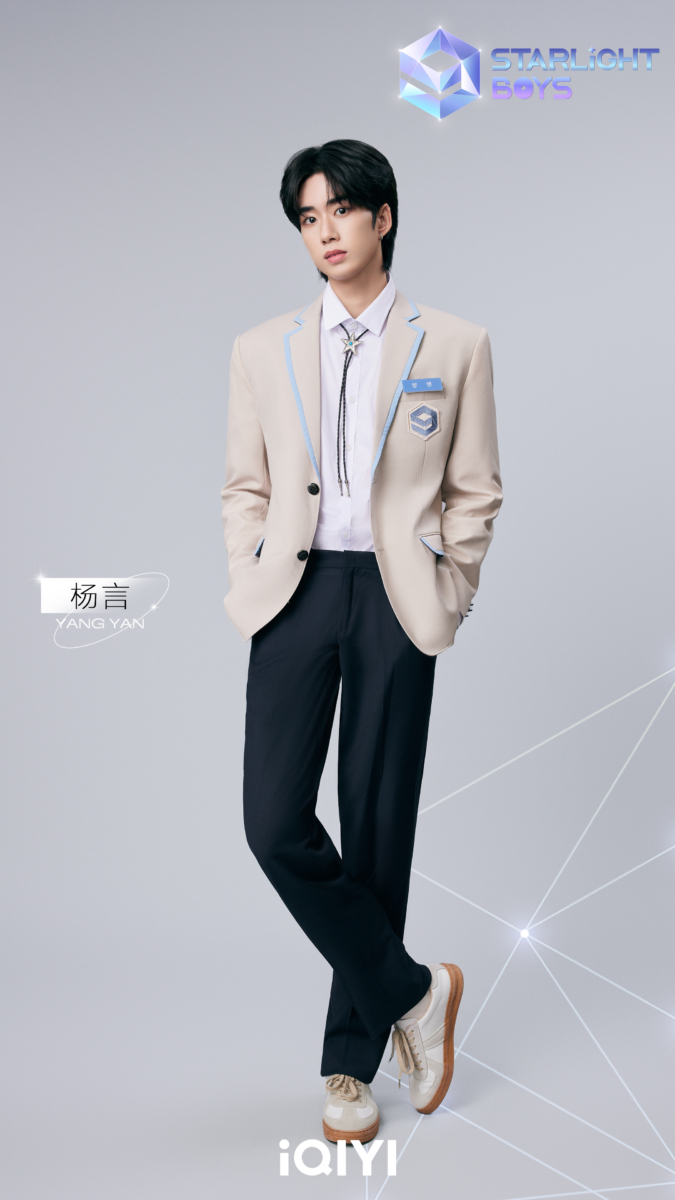 YANG YAN 杨言