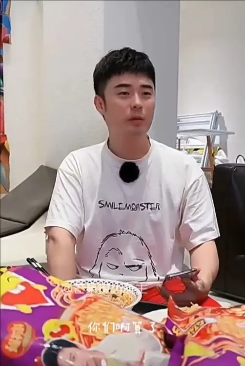 陈赫