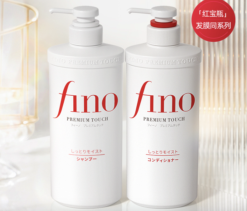 4、Fino
