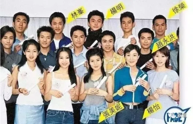 杨怡