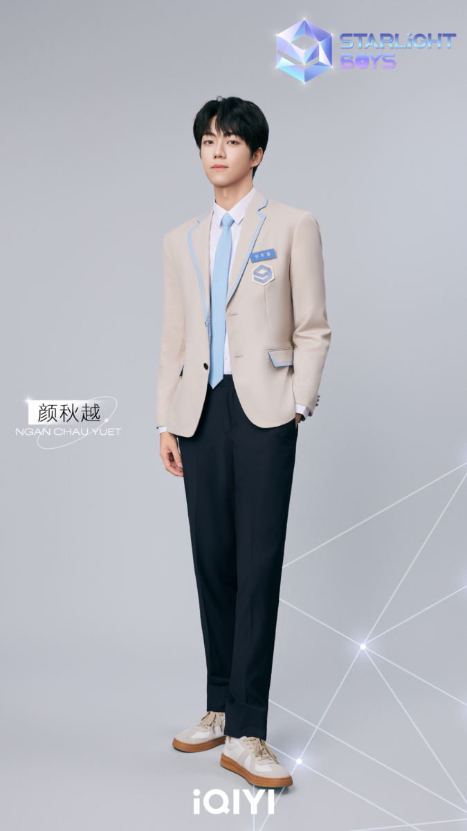 NGAN CHAU YUET 颜秋越